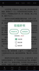 鸭脖娱乐小猪app